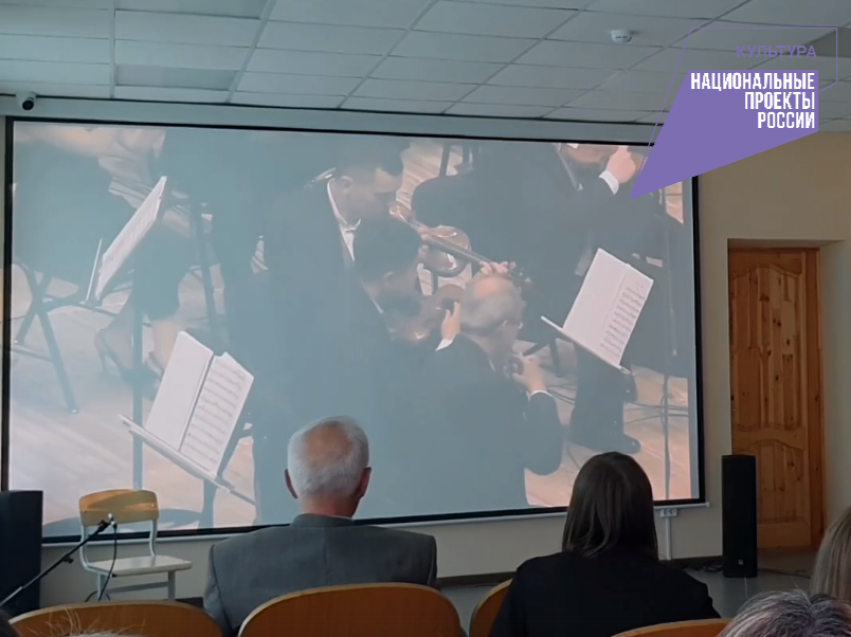 Виртуальный концертный зал открыли в могочинской детской школе искусств
